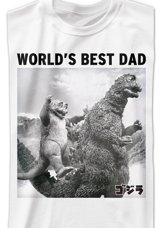 World's Best Dad Godzilla T-Shirt - main product image