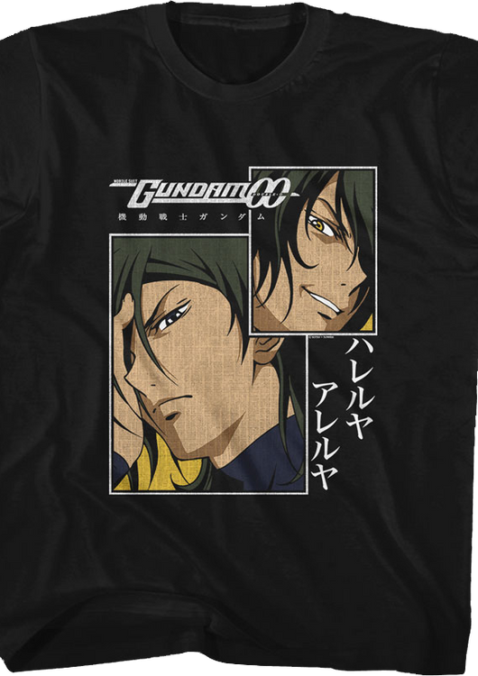 Youth Allelujah And Hallelujah Gundam Shirt - main product image