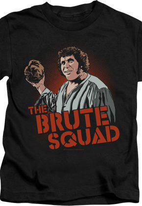 Youth Brute Squad Princess Bride Shirt