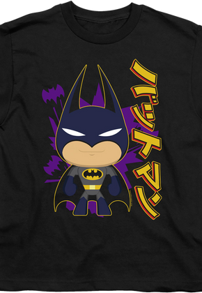 Youth Chibi Batman Shirt