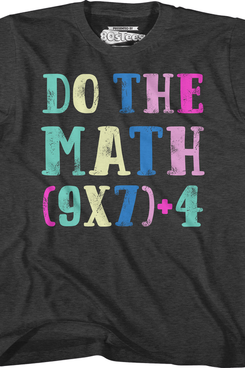 Youth Do The Math 67 Shirtmain product image