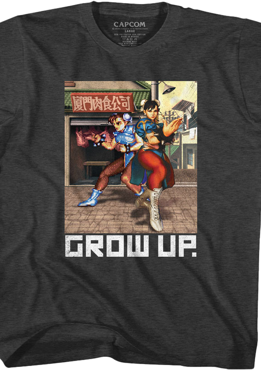 Youth Grow Up Street Fighter Shirt - main product image