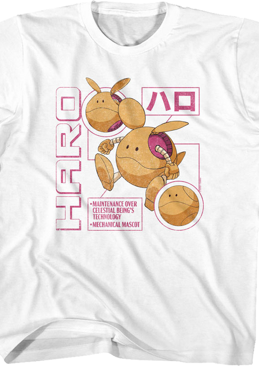Youth Haro Gundam Shirt - main product image