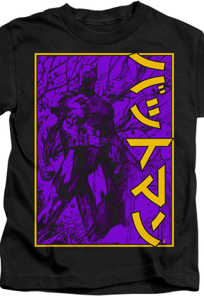 Youth Japanese Batman Shirt