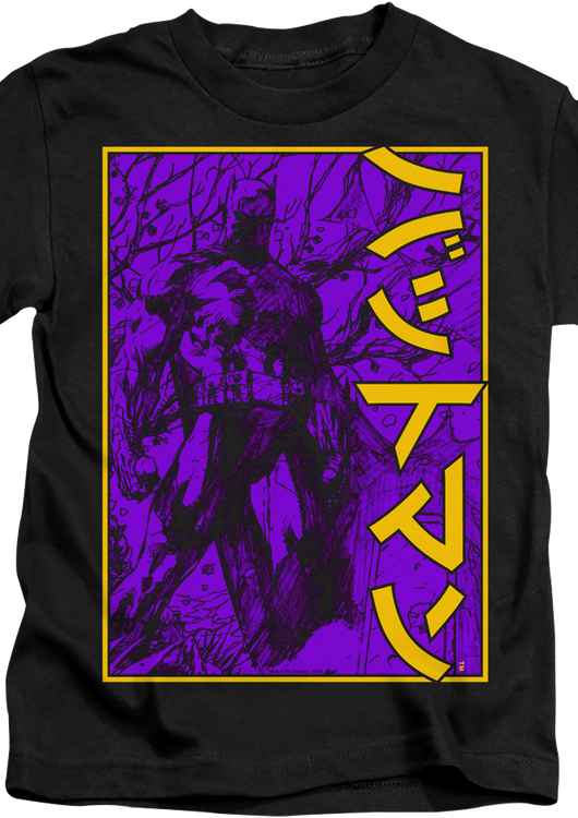 Youth Japanese Batman Shirt - main product image
