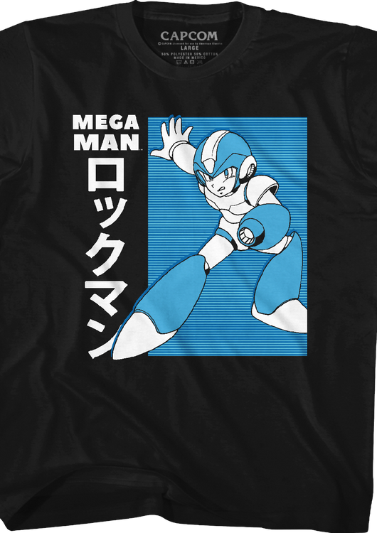 Youth Japanese Mega Man Shirt - main product image