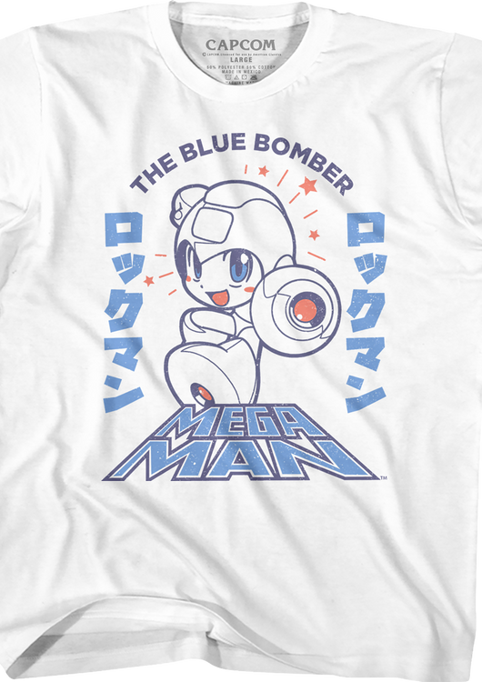 Youth Japanese Text Mega Man Shirt - main product image