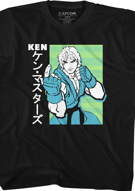 Youth Ken Japanese Street Fighter Shirt - main product image