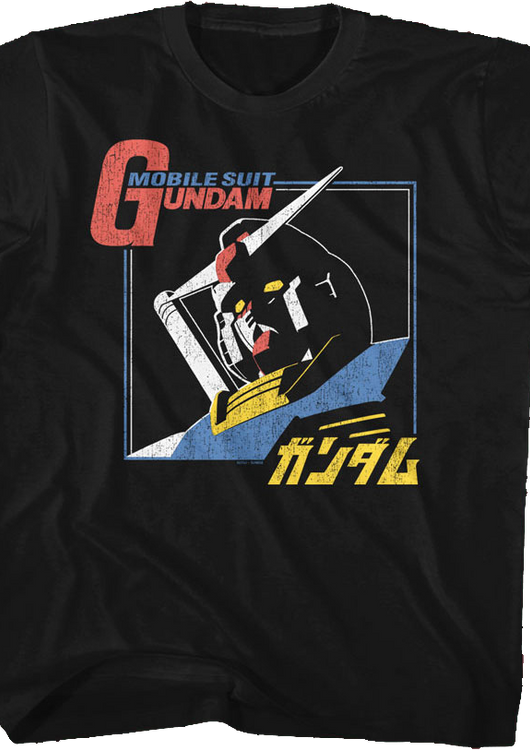 Youth Mobile Suit Gundam Shirt - main product image