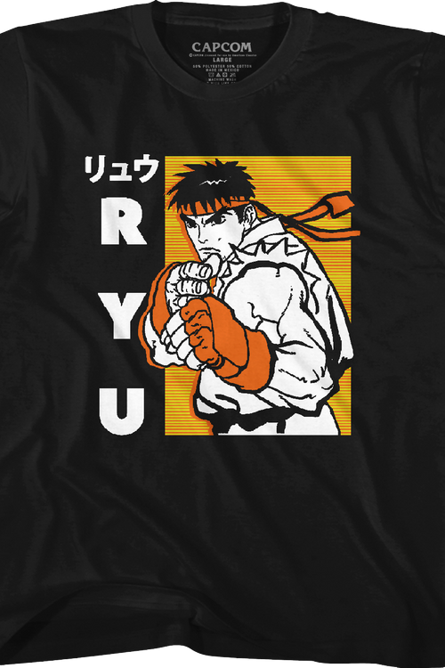 Youth Ryu Japanese Street Fighter Shirtmain product image