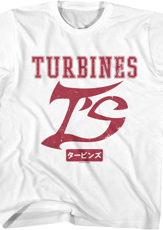 Youth Turbines Gundam Shirt - main product image
