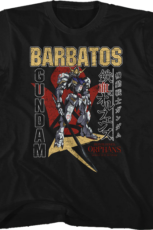 Youth Vintage Barbatos Gundam Shirt - main product image