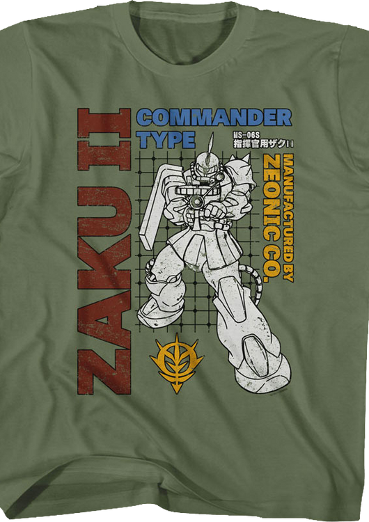 Youth Zaku II Gundam Shirt - main product image