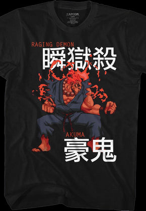Akuma Japanese Text Street Fighter T-Shirt