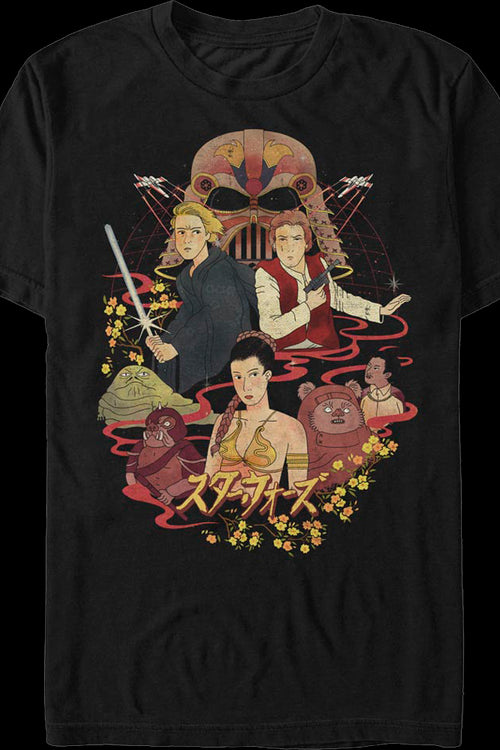 Animated Return Of The Jedi Collage Star Wars T-Shirtmain product image