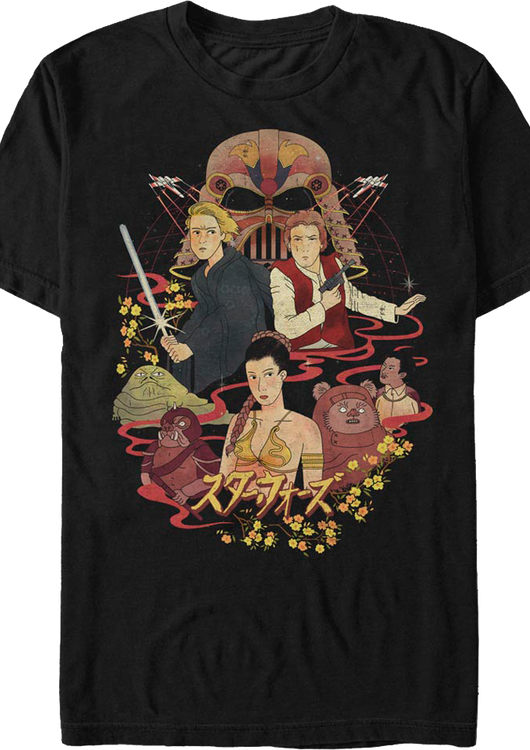Animated Return Of The Jedi Collage Star Wars T-Shirt - main product image