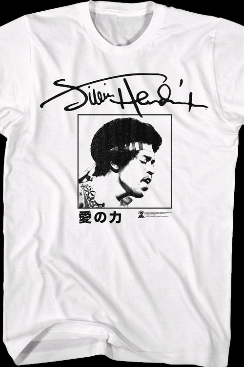 Autograph Jimi Hendrix T-Shirtmain product image