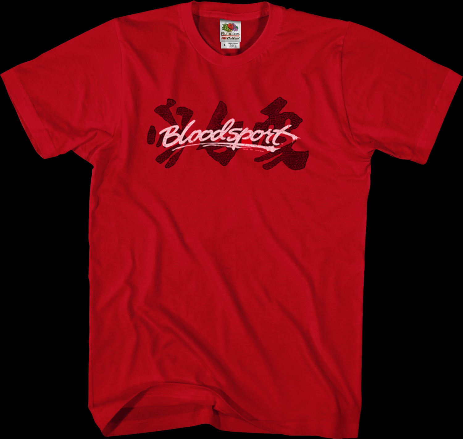 Bloodsport Logo T-Shirt Men's Licensed