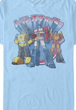 Blue Japanese Text Autobots Transformers T-Shirt