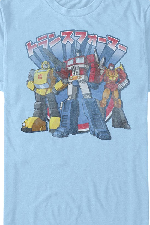 Blue Japanese Text Autobots Transformers T-Shirtmain product image