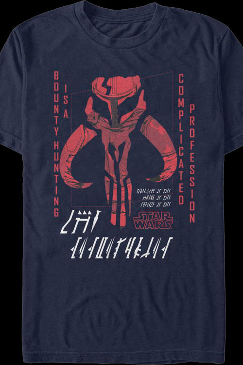 Bounty Hunting Mandalorian Star Wars T-Shirtmain product image