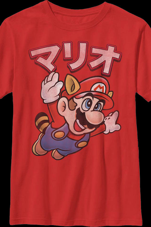 Boys Youth Japanese Mario Mario Bros. 3 Shirtmain product image
