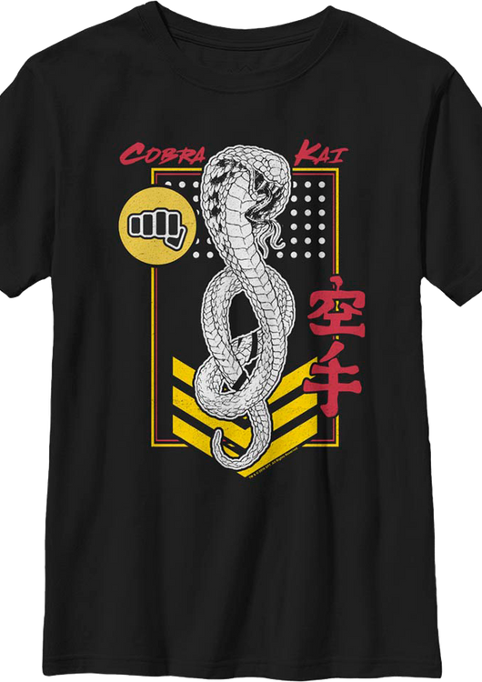 Boys Youth Patch Cobra Kai Shirt - main product image