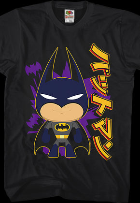 Chibi Batman T-Shirt