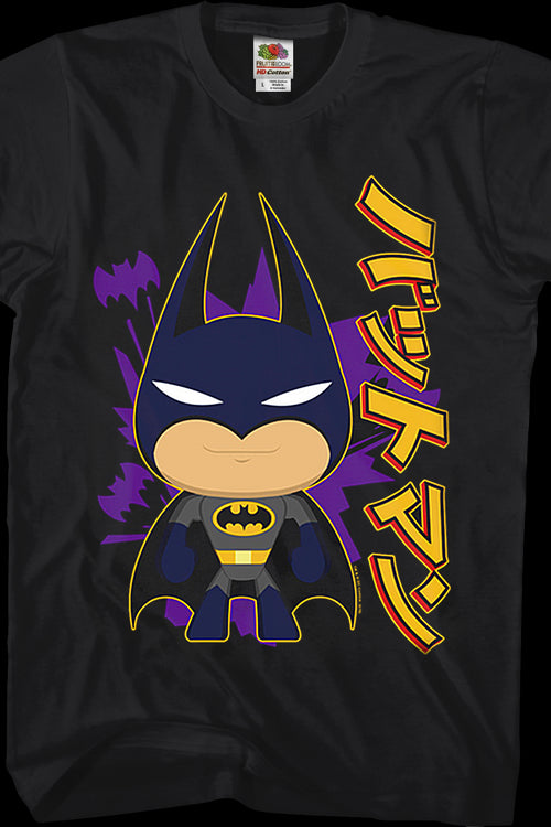 Chibi Batman T-Shirtmain product image