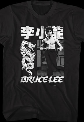 Chinese Bruce Lee T-Shirt