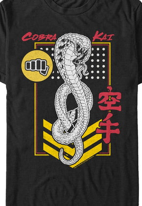 Black Cobra Kai Patch Karate Kid Shirt