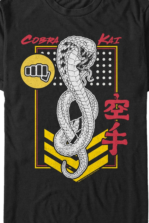 Black Cobra Kai Patch Karate Kid Shirtmain product image