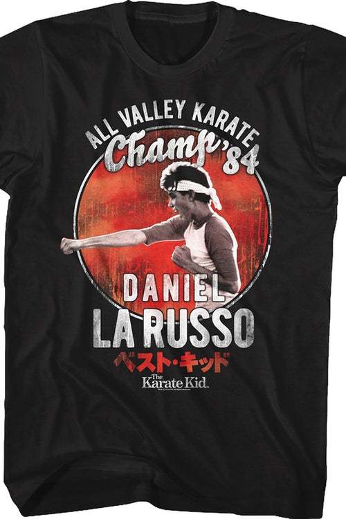 Daniel LaRusso Karate Kid T-Shirtmain product image