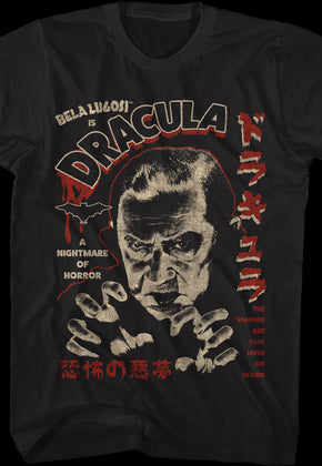 Dracula A Nightmare Of Horror Bela Lugosi T-Shirt