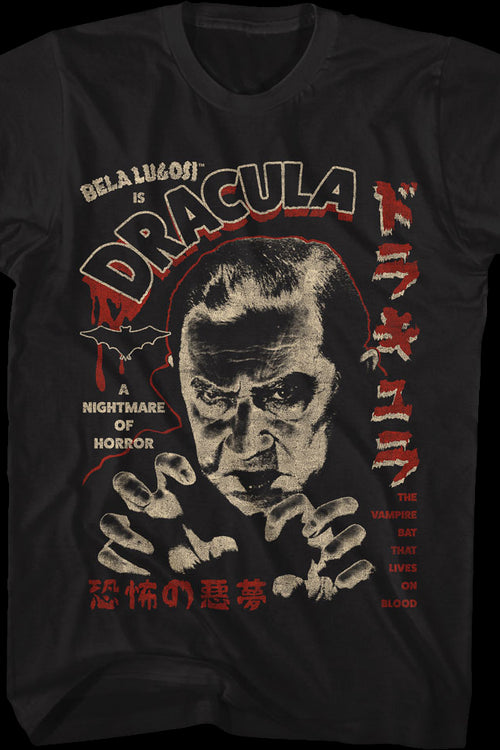 Dracula A Nightmare Of Horror Bela Lugosi T-Shirtmain product image