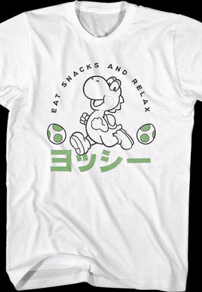 Eat Snacks And Relax Nintendo T-Shirt