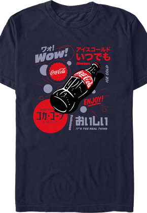 Enjoy Kanji Text Coca-Cola T-Shirt
