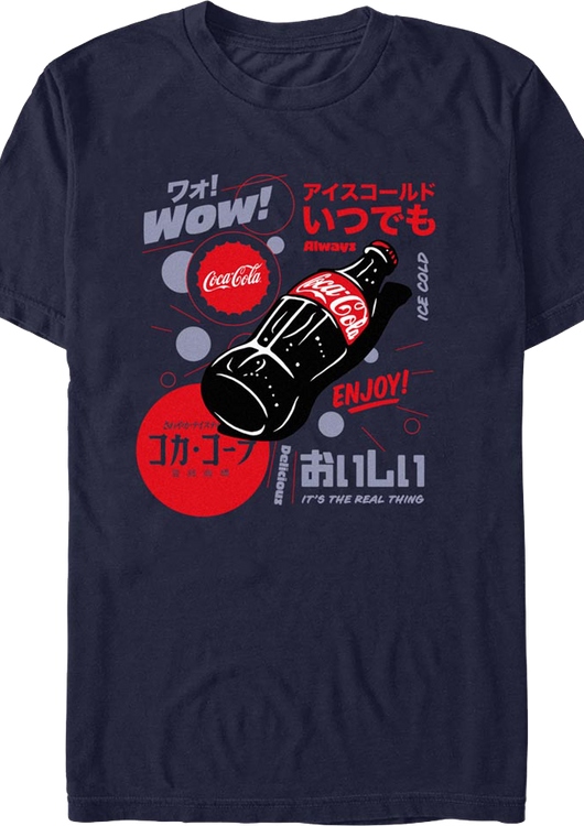 Enjoy Kanji Text Coca-Cola T-Shirt - main product image