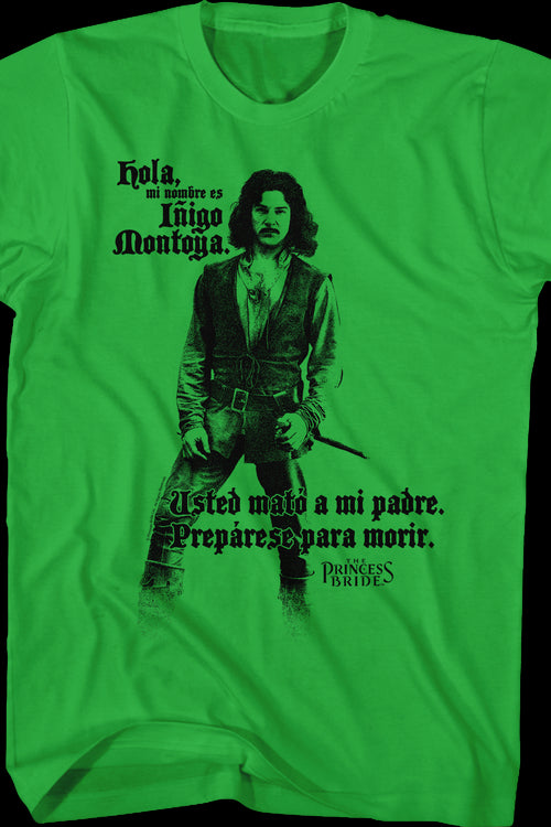 Hola Inigo Montoya Princess Bride T-Shirtmain product image