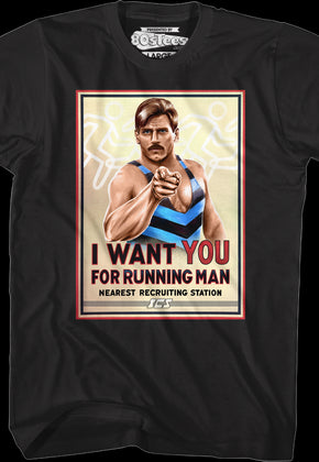 I Want You Running Man T-Shirt
