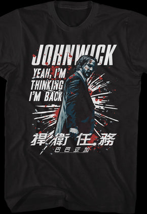 I'm Back John Wick T-Shirt