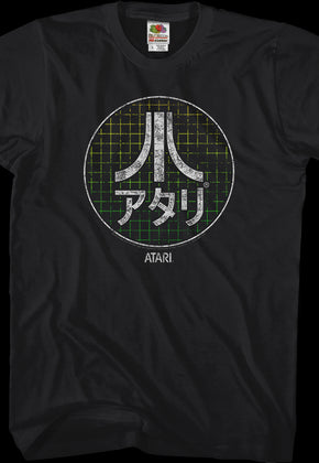 Japanese Atari T-Shirt