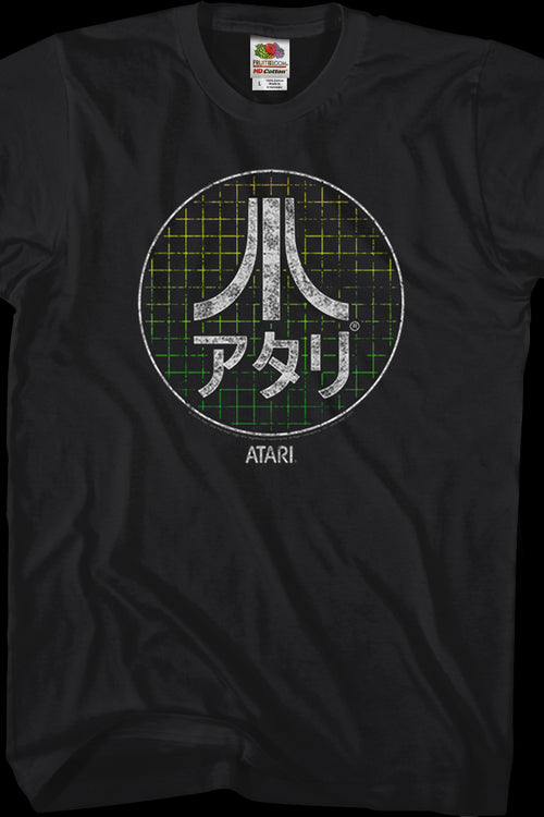 Japanese Atari T-Shirtmain product image