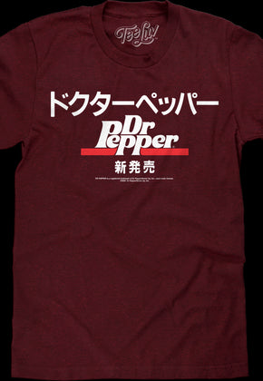 Japanese Dr. Pepper T-Shirt