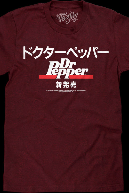 Texas Dr Pepper T-Shirt