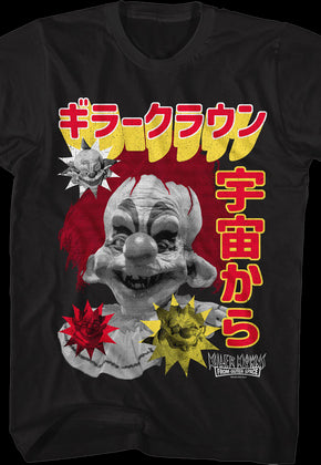 Japanese Kollage Killer Klowns From Outer Space T-Shirt