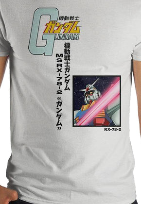 Japanese Logo Gundam T-Shirt