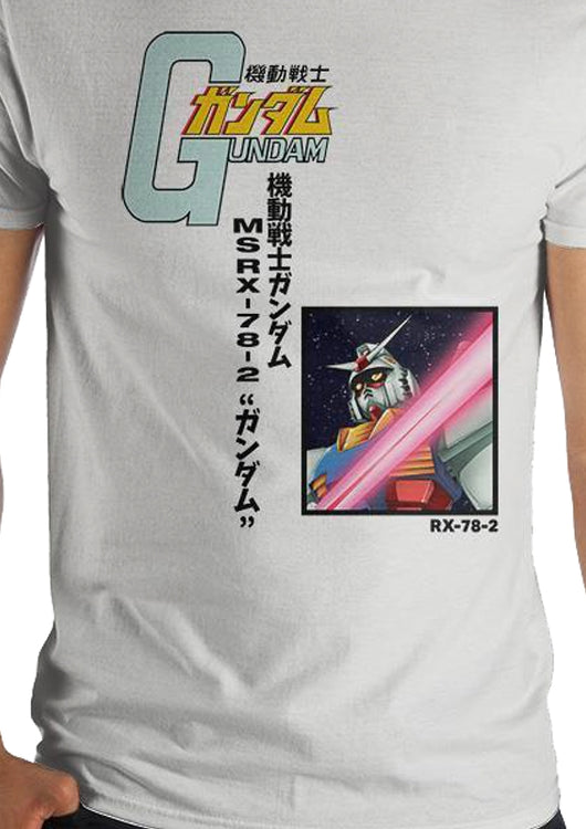 Japanese Logo Gundam T-Shirt - main product image