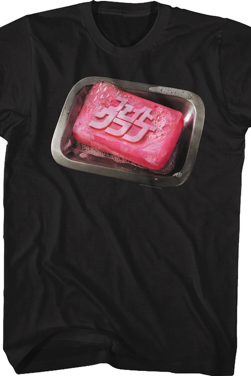 Japanese Movie Poster Fight Club T-Shirtmain product image