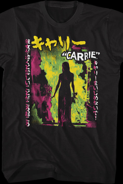 Japanese Neon Poster Carrie T-Shirtmain product image